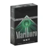 Buy Marlboro Nxt Online